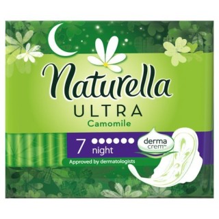 Гігієнічні прокладки Naturella Ultra Night 7 шт