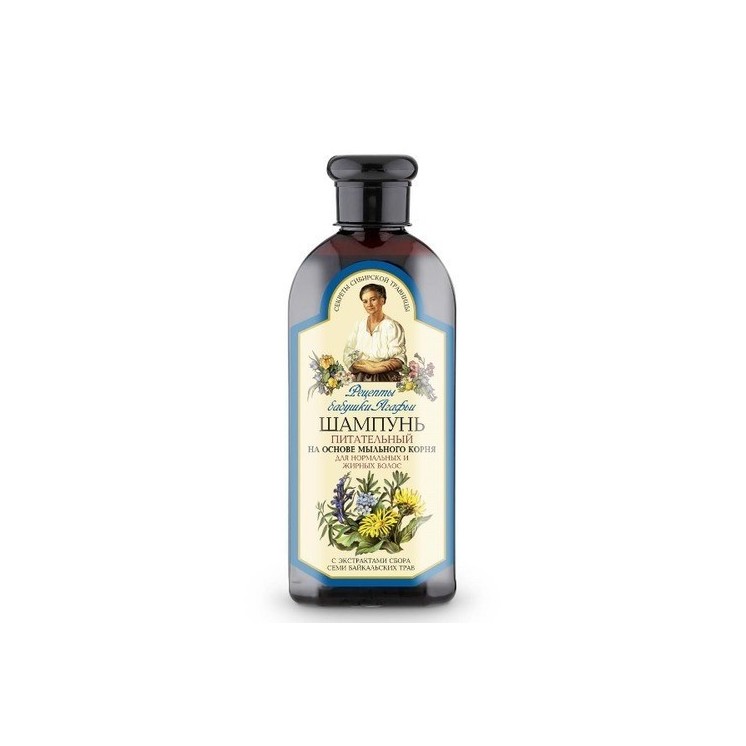 Agafia Voedende shampoo op basis van zeepkruidwortel voor normaal en vet haar 350 ml