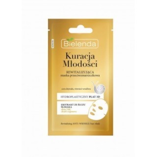 Bielenda YOUTH TREATMENT Ревіталізуюча листова маска проти зморшок для обличчя 23 г