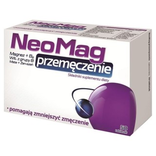 NeoMag перевантажити 50 табл