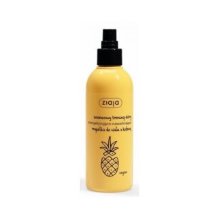 Ziaja Pineapple Body Mist with Caffeine in a spray 200 ml