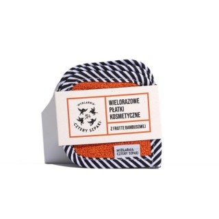 Ватні диски Mydlarnia Cztery Szpaki багаторазові з бамбукової махрової тканини 5 шт.