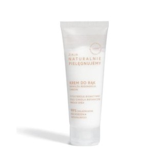 Крем для рук Ziaja Naturally Moisturising та Regenerating 75 мл