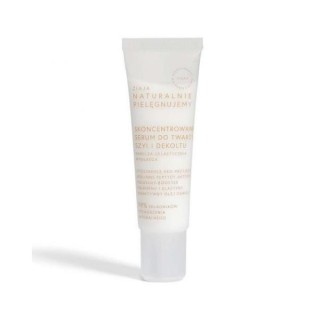 Натуральна концентрована сироватка Ziaja для обличчя, шиї та декольте 30 мл