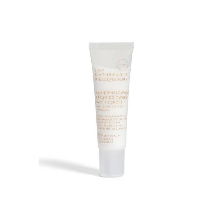 Натуральна концентрована сироватка Ziaja для обличчя, шиї та декольте 30 мл