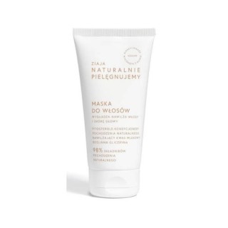 Маска для волосся Ziaja Naturally для розгладження та зволоження 150 мл