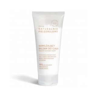 Бальзам для тіла Ziaja Naturally Moisturising 200 мл