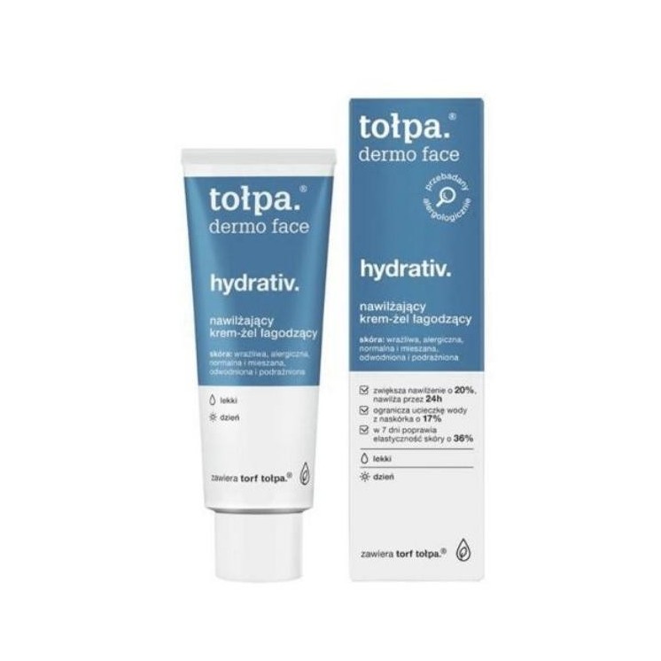 Tołpa Dermo Face Hydrativ. зволожуючий гіалуроновий BB крем для обличчя на день SPF30 40 мл