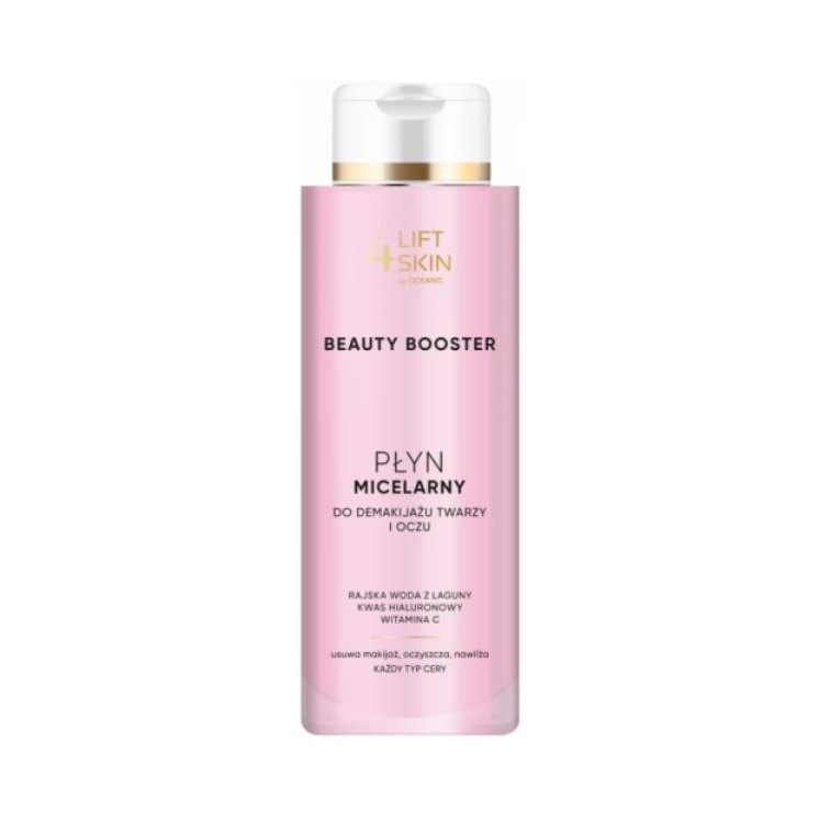 Long 4 Skin Beauty Booster Міцелярний флюїд для зняття макіяжу з обличчя та очей