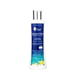 Ava Botanical HiTech Cleansing Milk 200 ml