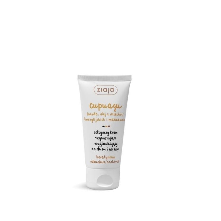 Ziaja Cupuacu nourishing regenerating and smoothing face cream for day and night 50 ml