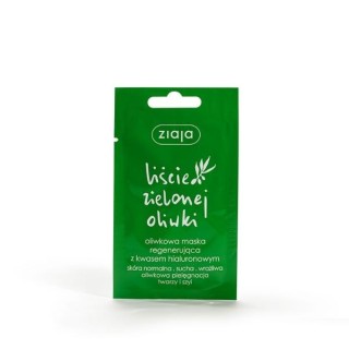 Регенеруюча маска для обличчя Ziaja з листям зеленої оливи та гіалуроновою кислотою 7 мл