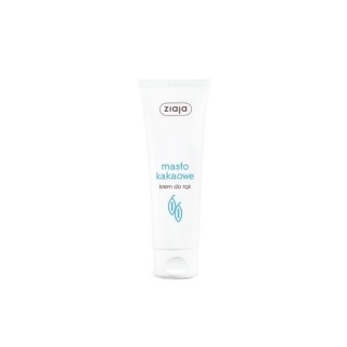 Крем для рук Ziaja з маслом какао 80 мл