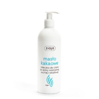 Молочко для тіла Ziaja з маслом какао для нормальної, сухої та чутливої шкіри 400 мл