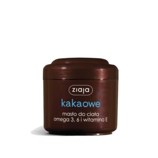 Крем для тіла Ziaja з маслом какао, омега-3, 6 та вітаміном E 200 мл