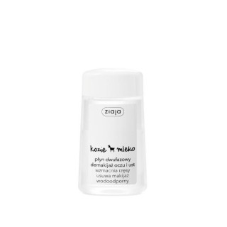 Ziaja Goat's Milk Two-phase oog- en mondmake-up remover vloeibaar 120 ml Ziaja Goat's Milk Two-phase oog- en mondmake-up remover vloeibaar 120 ml