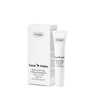 Крем для очей Ziaja з козячим молоком, молочний компрес 15 мл