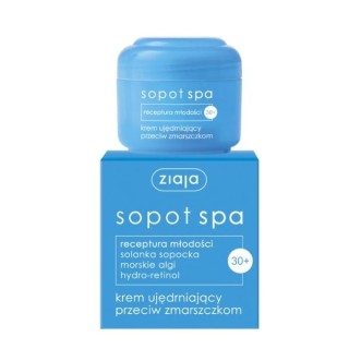 Крем для обличчя проти зморшок Ziaja Sopot Spa 50 мл