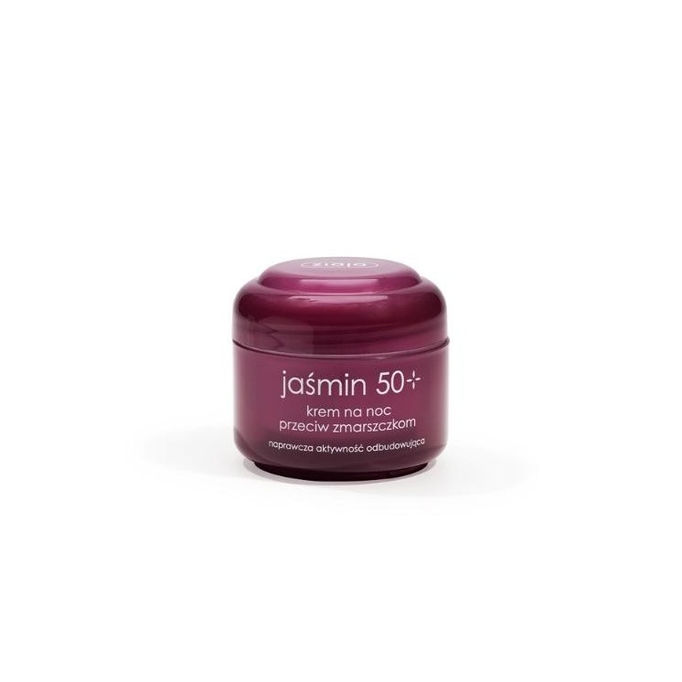 Нічний крем для обличчя проти зморшок Ziaja Jasmine 50 мл