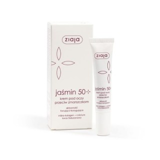 Крем для очей Ziaja Jasmine проти зморшок 15 мл