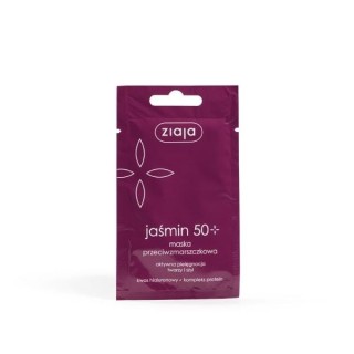 Ziaja Jasmine Anti-wrinkle face mask 7 ml Ziaja Jasmine Anti-wrinkle face mask 7 ml