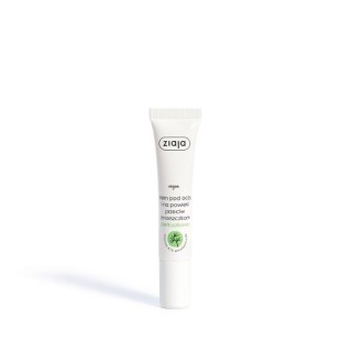 Крем для очей та повік Ziaja проти зморшок з петрушкою 15 мл