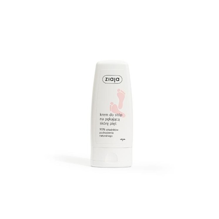 Крем для ніг Ziaja від потрісканих п'ят 60 мл