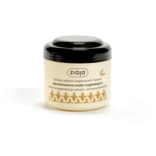 Концентрована розгладжувальна маска для волосся Ziaja Argan з оліями аргани та цубакі 200 мл