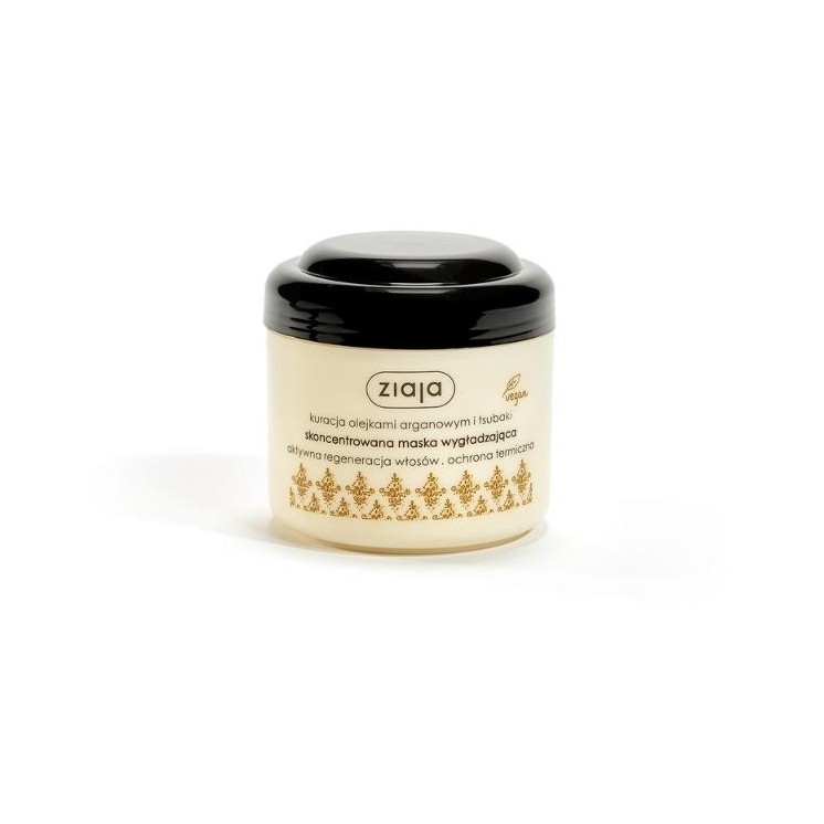 Концентрована розгладжувальна маска для волосся Ziaja Argan з оліями аргани та цубакі 200 мл
