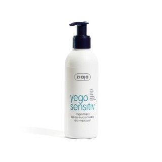 Ziaja Yego Sensitiv soothing face wash gel for men 200 ml