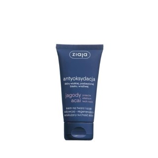 Живильний та відновлювальний крем для обличчя та шиї Ziaja з ягодами асаї, що зменшує сухість шкіри 50 мл