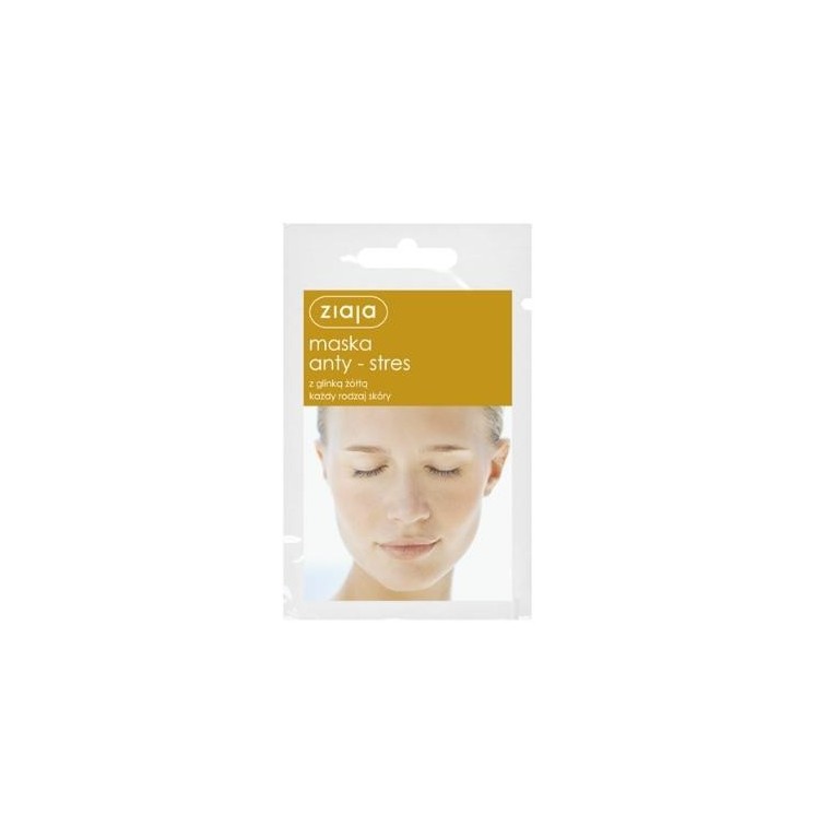 Антистресова маска для обличчя Ziaja з жовтою глиною 7 мл
