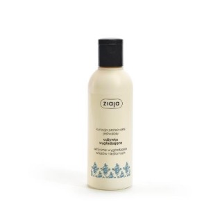 Ziaja Silk Hair conditioner smoothing treatment with silk proteins 200 ml Ziaja Silk Hair conditioner smoothing treatment with silk proteins 200 ml