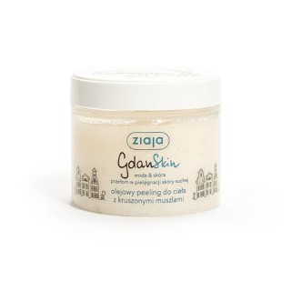 Peeling для тіла Ziaja GdanSkin Oil з подрібненими мушлями 300 мл