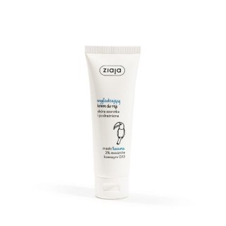Ziaja Smoothing Hand Cream Butter Tucuma 80 ml Ziaja Smoothing Hand Cream Butter Tucuma 80 ml