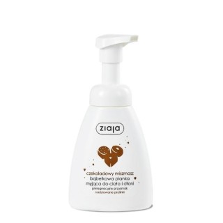 Ziaja Chocolate Miszmasz Cleansing Foam for Body and Hands 250 ml