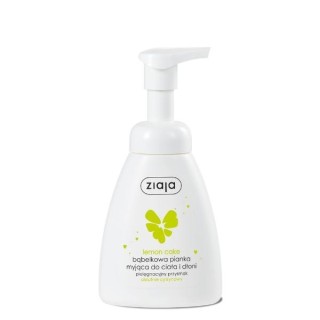 Ziaja Lemon Cake Foam for washing body and hands 250 ml Ziaja Lemon Cake Foam for washing body and hands 250 ml