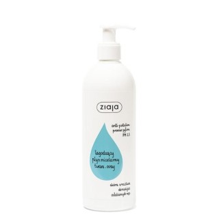 Ziaja Soothing make-up removal Micellar liquid face, eyes 390 ml Ziaja Soothing make-up removal Micellar liquid face, eyes 390 ml