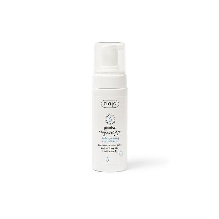 Ziaja Demakijaż Pianka oczyszczająca do cery wrażliwej i zaczerwienionej 150 ml