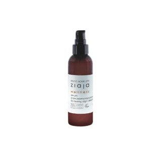 Ziaja Baltic Home Spa Wellness Anti-Falten-Serum für Gesicht, Hals und Dekolleté 90 ml Ziaja Baltic Home Spa Wellness Anti-Falten-Serum für Gesicht, Hals und Dekolleté 90 ml