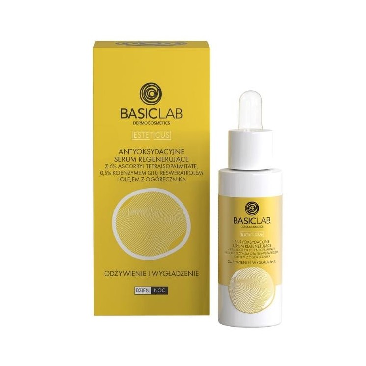 BasicLab Esteticus Antioxidant Serum регенеруюча, живильна і розгладжує 30 мл