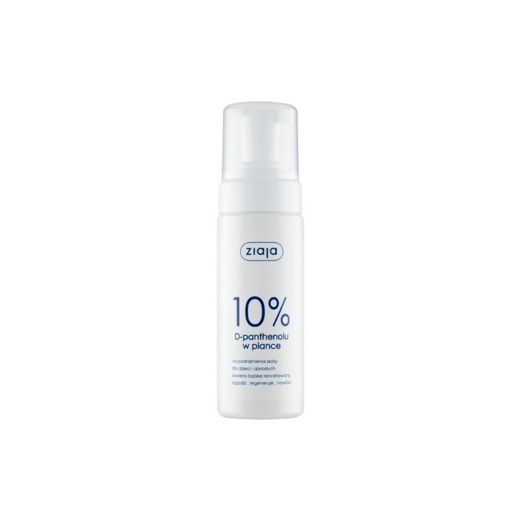 Ziaja 10% D-Panthenolu w piance 150 ml