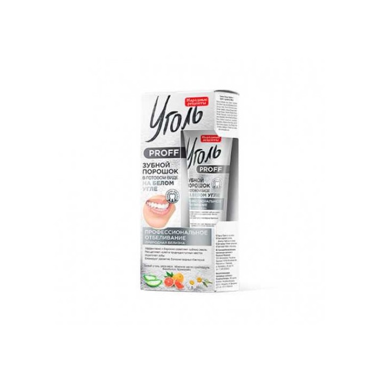 FitoKosmetik whitening toothpaste 45 ml