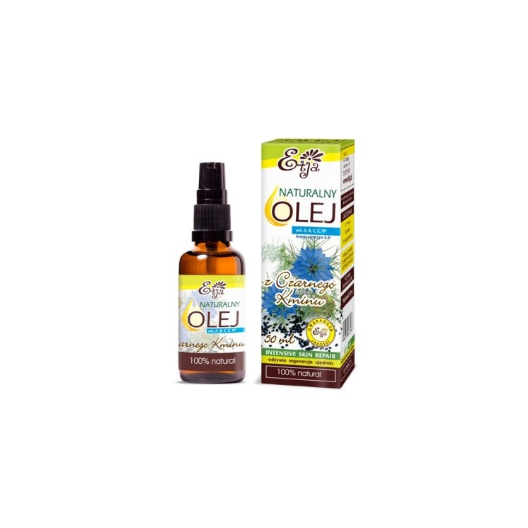 Натуральна олія чорного кмину Etja 50 мл