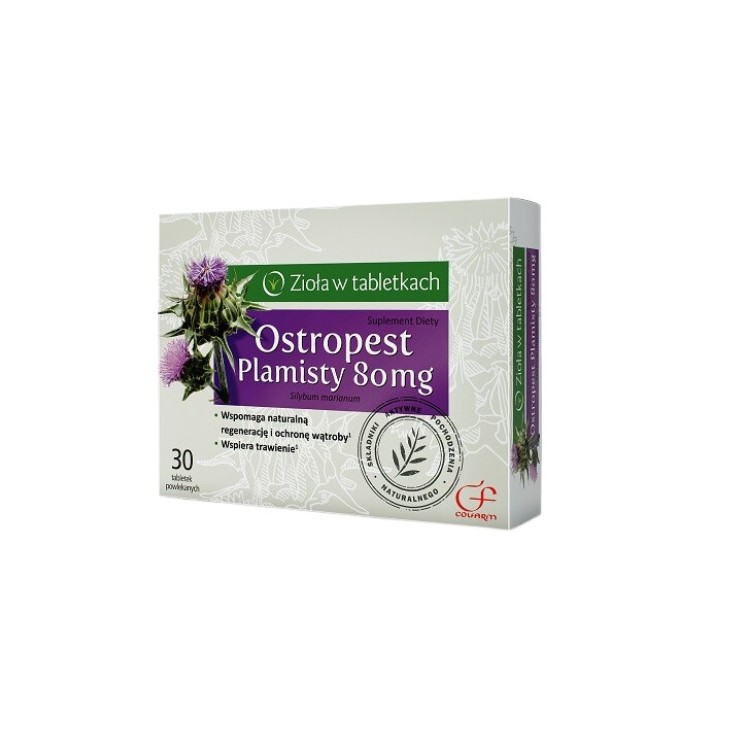 Milk thistle 80mg 30 tablets