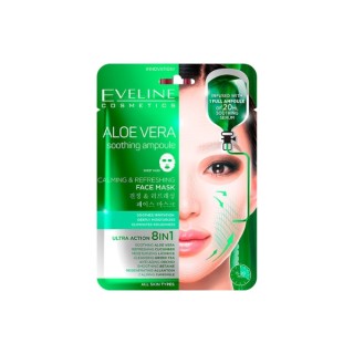 Eveline Aloe Vera 8in1 calming and refreshing face mask in a sheet, 1 piece Eveline Aloe Vera 8in1 calming and refreshing face mask in a sheet, 1 piece