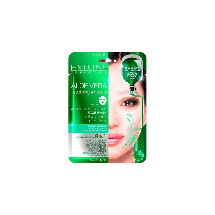 Eveline Aloe Vera 8in1 calming and refreshing face mask in a sheet, 1 piece