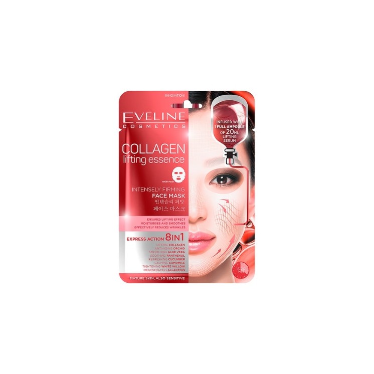 Eveline Collagen 8in1 intensywnie liftingująca Maseczka do twarzy w płachcie 1 sztuka