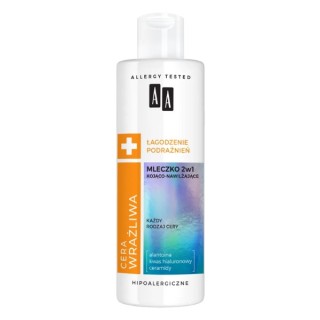 AA Sensitive Skin 2in1 beruhigende und feuchtigkeitsspendende Gesichtsmilch 200 ml