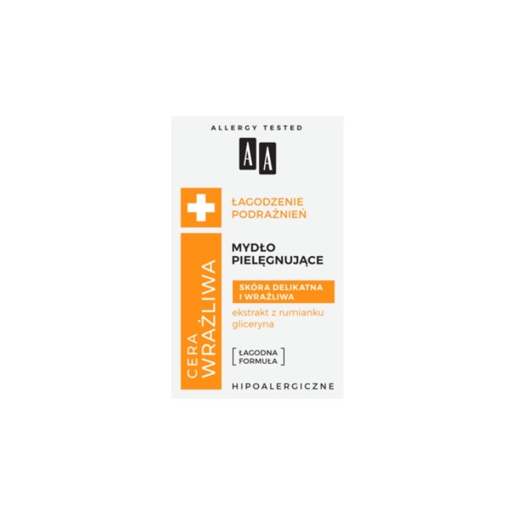 Мило для живлення чутливої шкіри AA 90 г